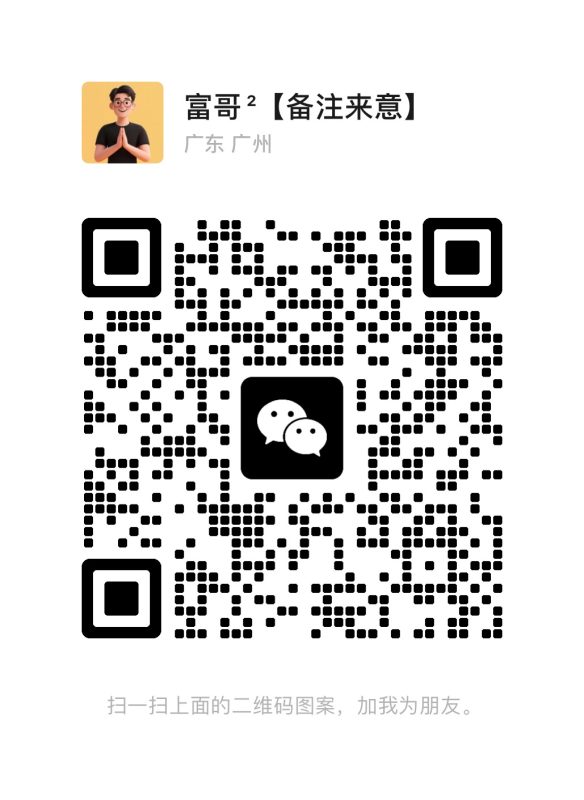 最新无水印课程资源 长期更新-宝创网