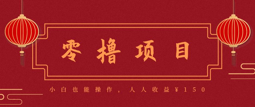 21天涨粉50万！变现14万！抖音新式养生视频玩法太猛了，附详细流程-宝创网