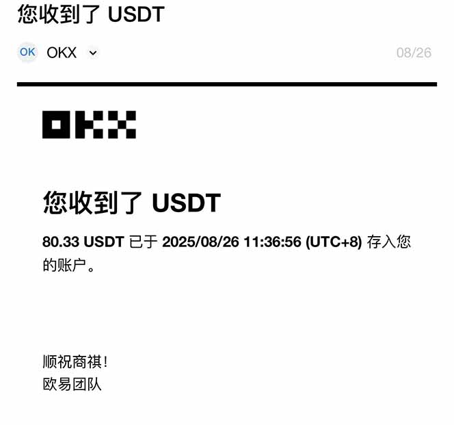 图片[1]-凡人修仙游戏挂机单机每天300-600+a当天做当天见收益随时在线秒变现-宝创网